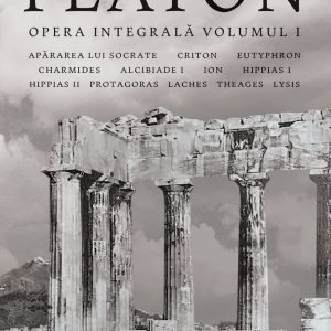 1013110033-0.jpeg Platon | Platon