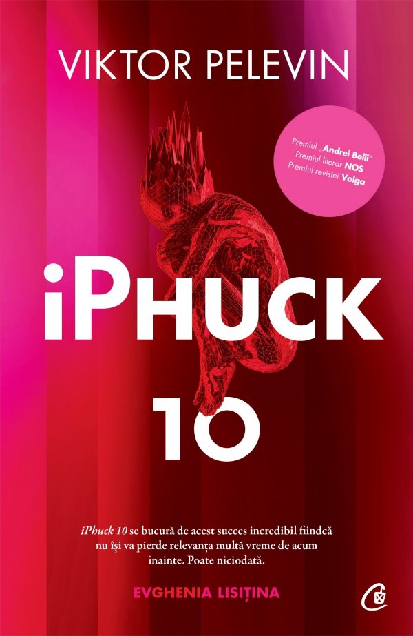 iPhuck 10 | Viktor Pelevin