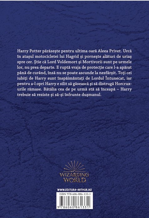 1112260953-1.jpeg Harry Potter si Talismanele Mortii | J.K. Rowling