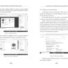 e-Didactica. Procesul de instruire in mediul online | Ion Albulescu, Horatiu Catalano