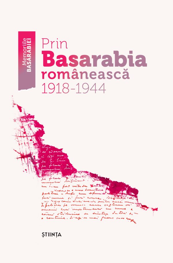 1191875524-0.jpeg Prin Basarabia Romaneasca 1918 -1944 |