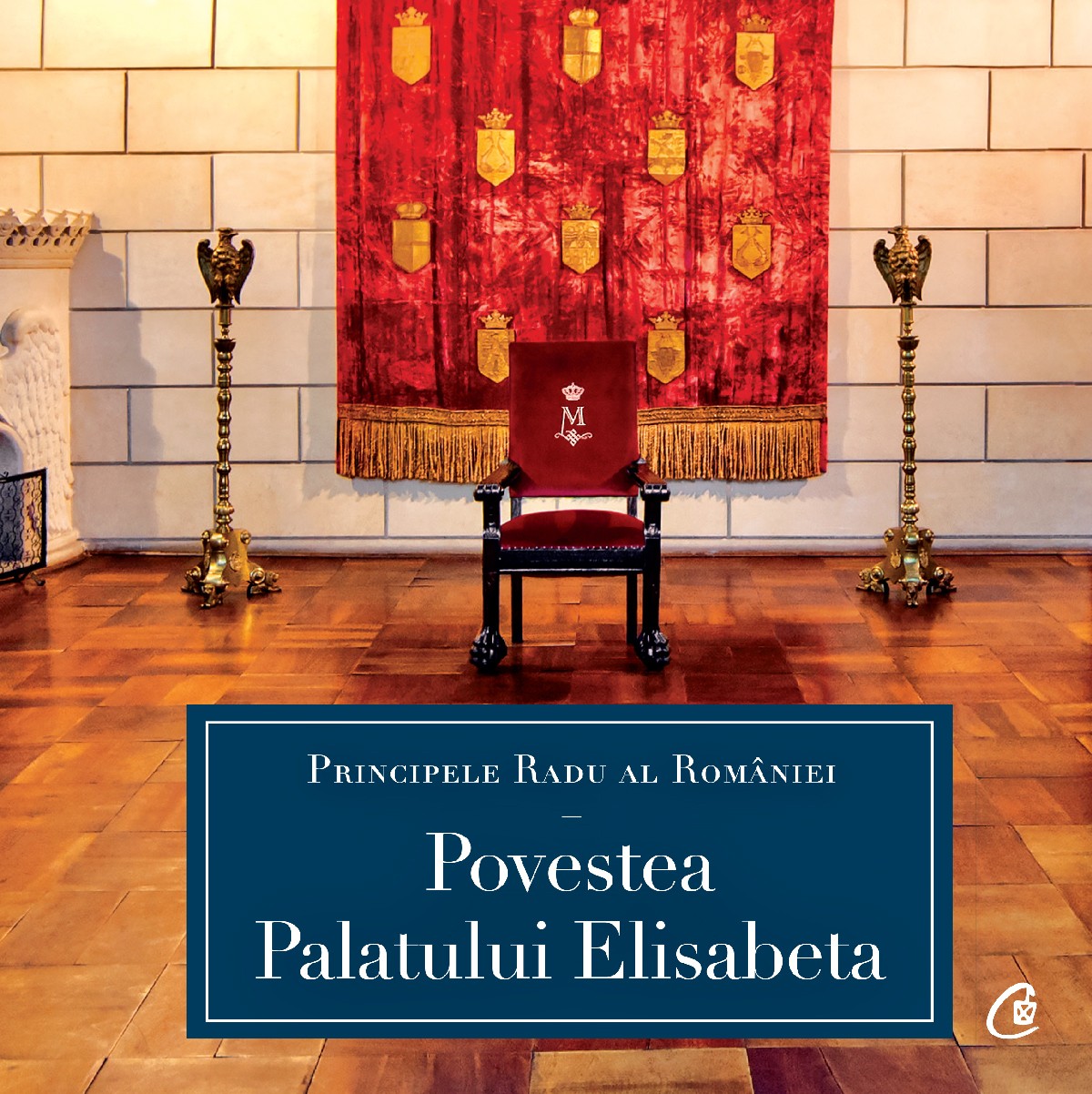 1196189029-0.jpeg Povestea Palatului Elisabeta | Principele Radu Al Romaniei