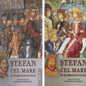 Stefan cel Mare si razboaiele sale | Constantin Rezachevici
