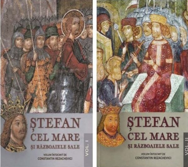 1308388918-0.jpeg Stefan cel Mare si razboaiele sale | Constantin Rezachevici