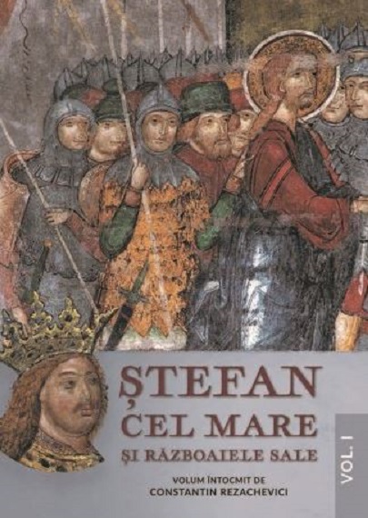 1308388918-1.jpeg Stefan cel Mare si razboaiele sale | Constantin Rezachevici