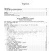 1985022-1.jpeg Tehnologie farmaceutica. Volumul III | Iuliana Popovici, Dumitru Lupuleasa