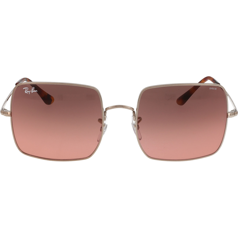 Ochelari de soare Ray-Ban RB1971 9151AA, SQUARE, Auriu, 54 mm