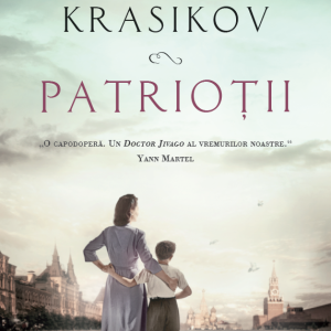 2328346-0.png Patriotii | Sana Krasikov
