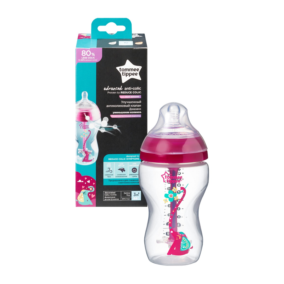 25d6ba34e9c06_5010415225795.jpg Biberon Advanced cu Sistem de Ventilatie Roz, 340ml, Tommee Tippee
