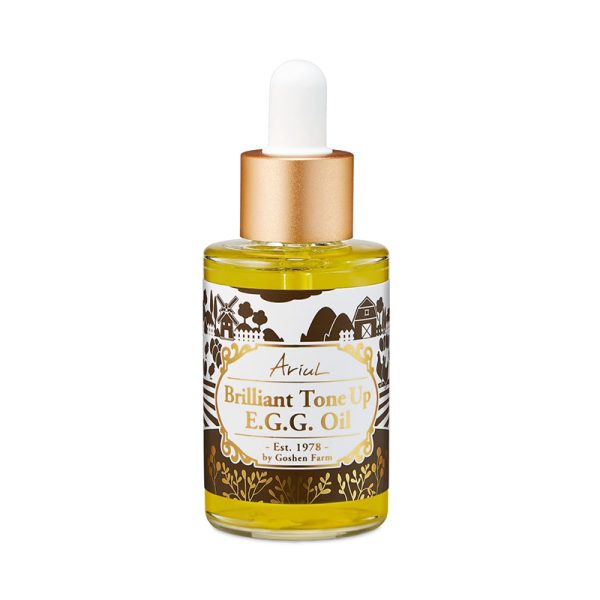Serum de fata antirid si hidratare intensa EGG Brilliant Tone Up, 40ml, Ariul