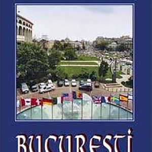 458052174-0.jpeg Bucuresti | Emilia Enache