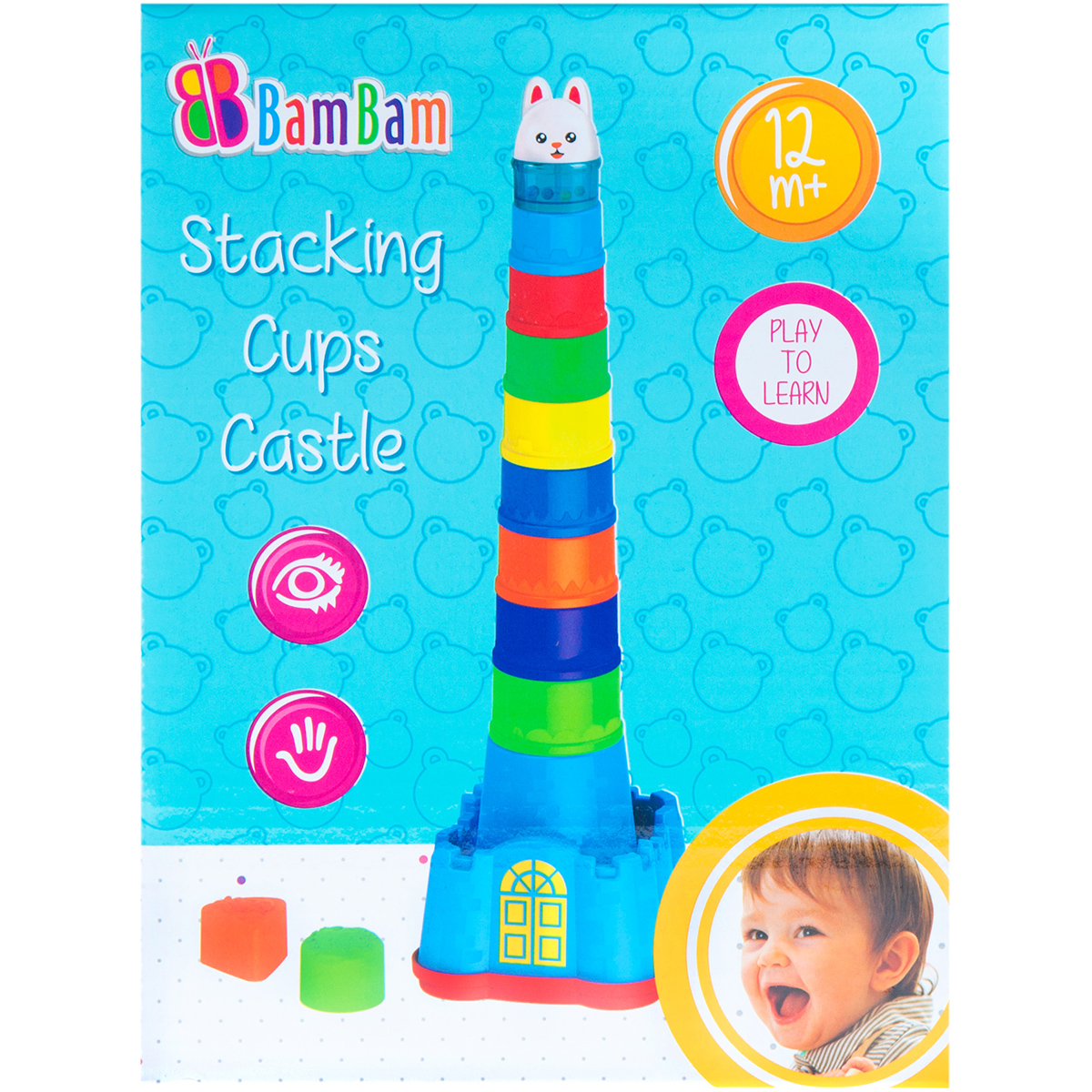 466612_001w_set_de_forme_pentru_stivuit_bambam_castel.jpg Set de forme pentru stivuit BamBam, Castel