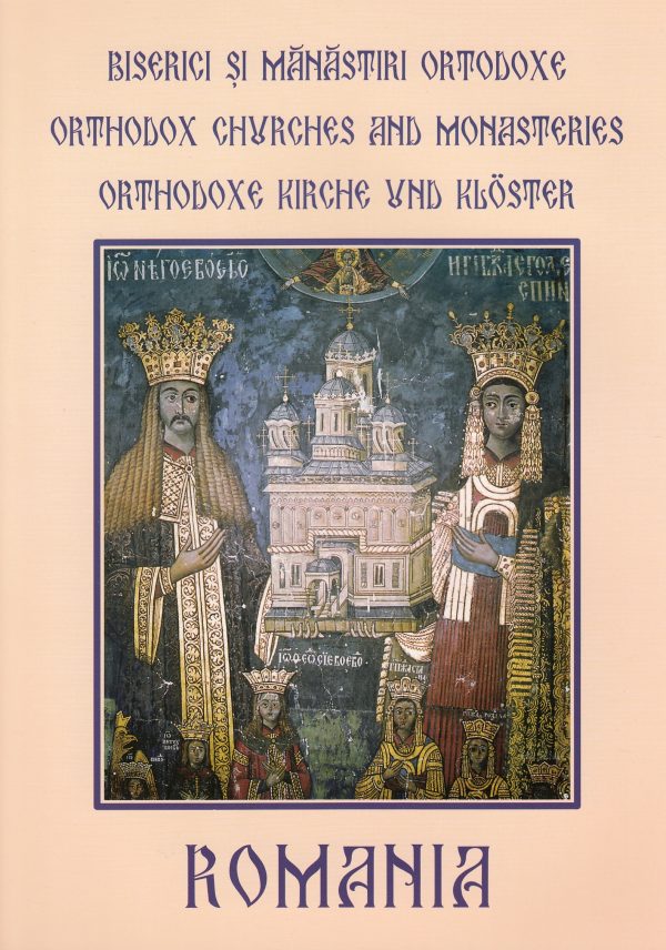 568537603-0.jpeg Romania. Biserici si manastiri ortodoxe. Orthodox Churches and Monasteries (ro-en-germ) |