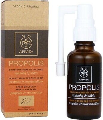 Apivita Spray pentru gat cu propolis, 30ml
