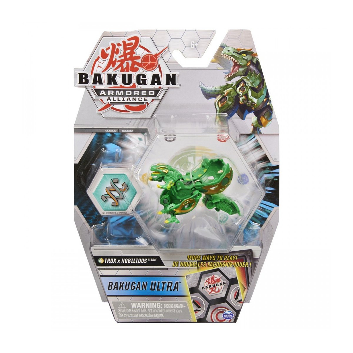 6055885_021w_figurina_bakugan_ultra_armored_alliance_trox_x_nobilious_20124616_4__1.jpg Figurina Bakugan Ultra Armored Alliance, Trox x Nobilious, 20124616