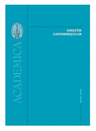 Dinastia Cantemiristilor | Andrei Esanu