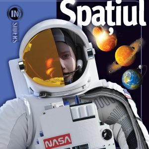 Spatiul | Alan Dyer