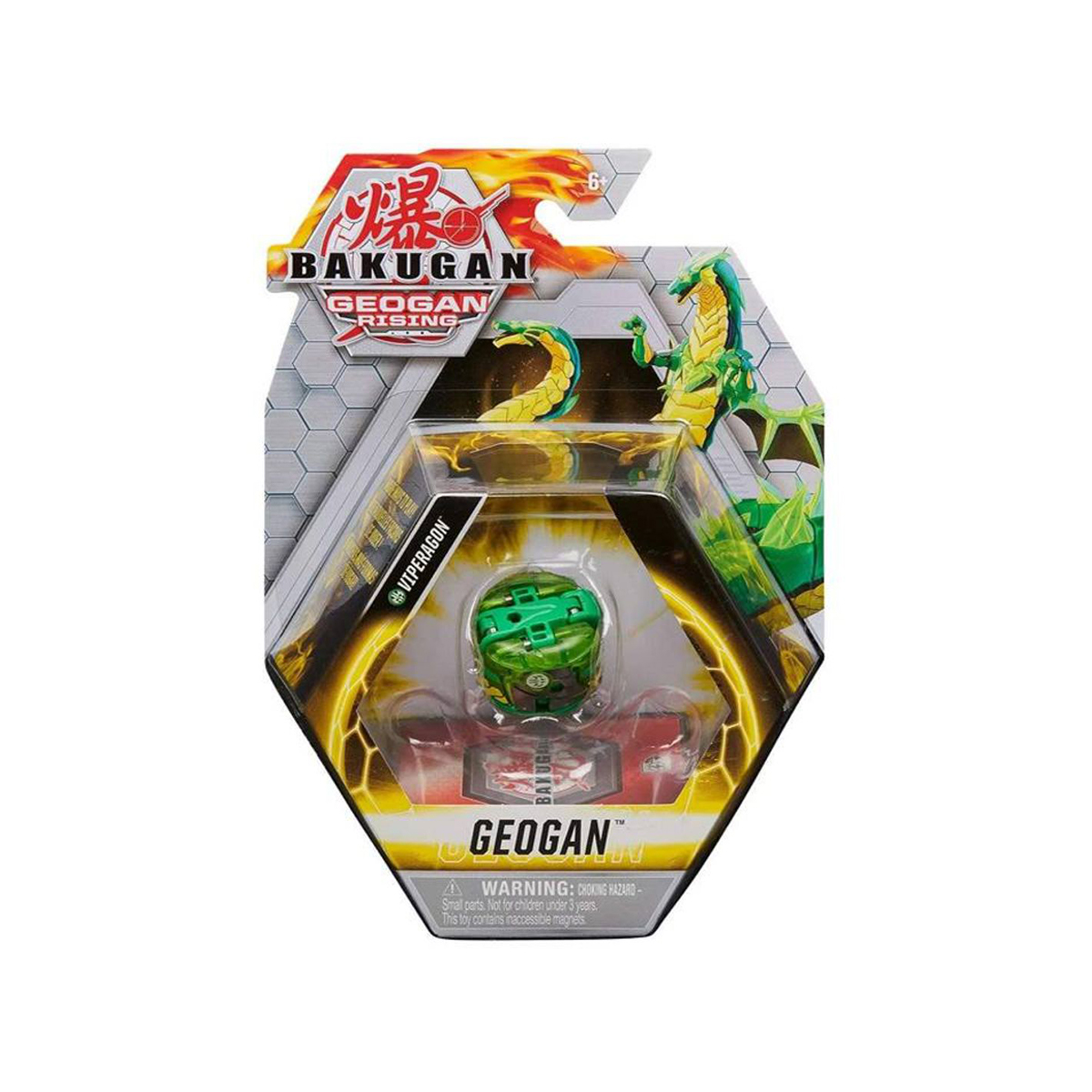 778988325889.005w_6059850_005w_figurina_viperagon_bakugan_geogan_rising_20129003_1_.jpg Figurina Viperagon, Bakugan, Geogan Rising, 20129003