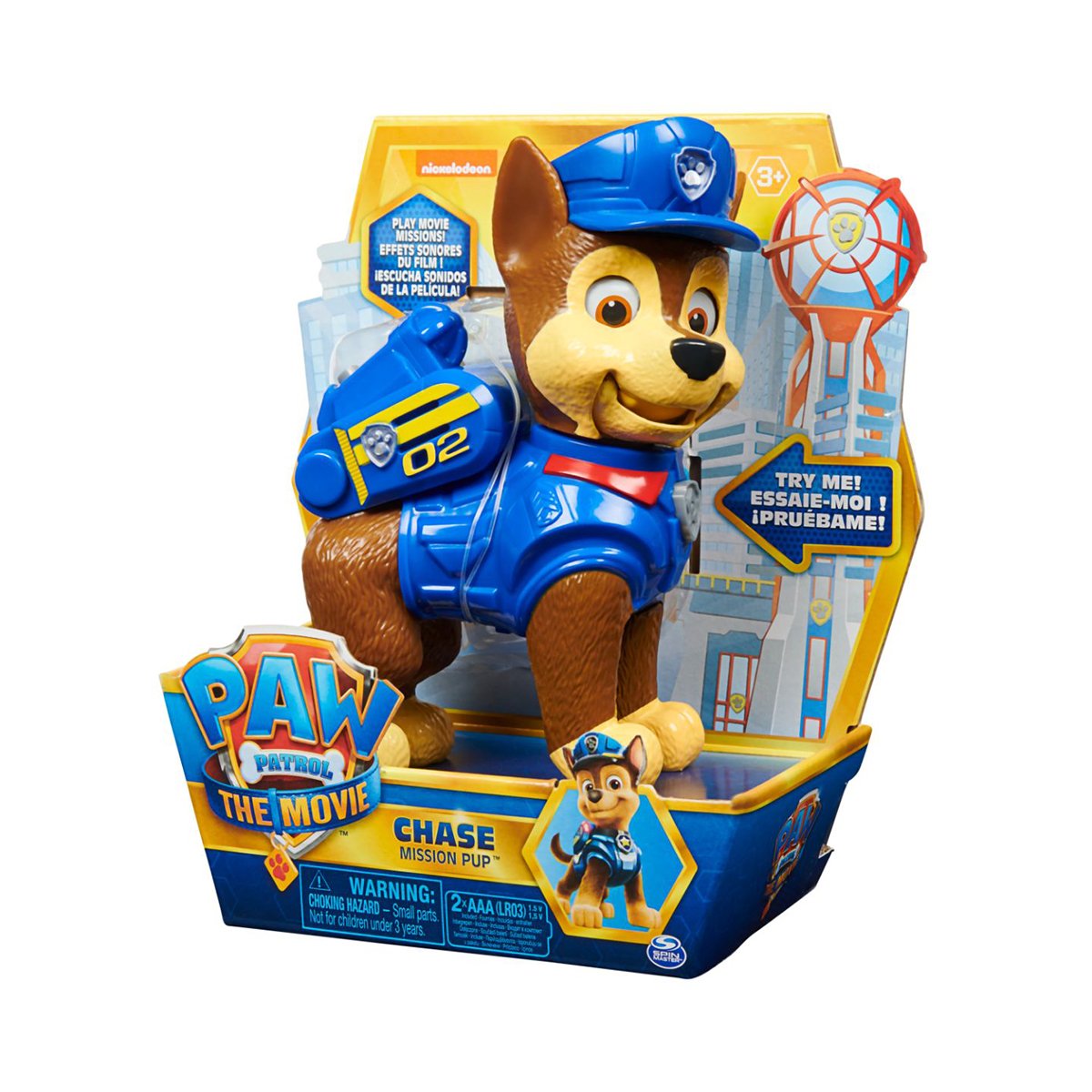 Jucarie interactiva, Paw Patrol