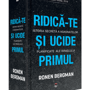 864370076-0.png Ridica-te si ucide primul | Ronen Bergman