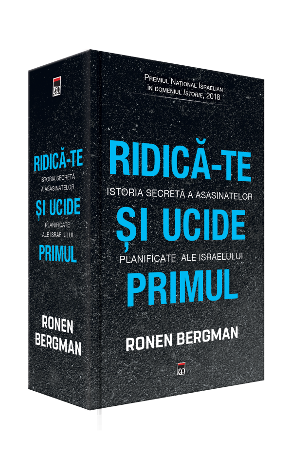 Ridica-te si ucide primul | Ronen Bergman