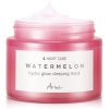 8809301766958_Masca_de_noapte_pentru_fata_cu_Pepene_Rosu_Ariul_80g_natura_4_tiny.jpg Masca de noapte pentru fata cu Pepene Rosu, Ariul, 80 g, natural