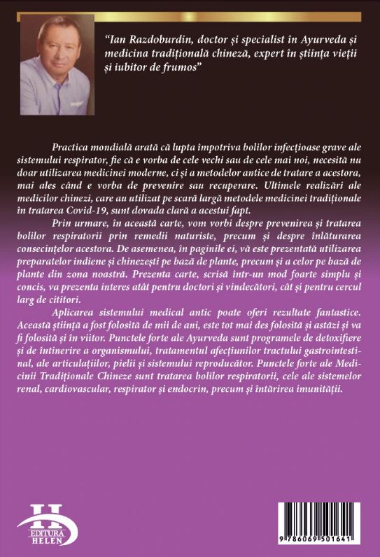 Respira | Ian Razdoburdin