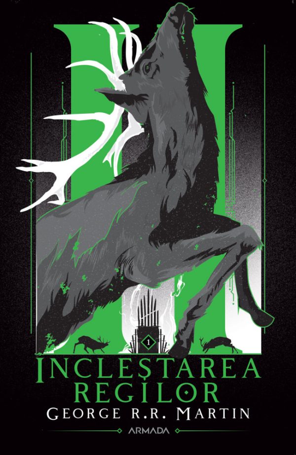 Inclestarea regilor | George R.R. Martin