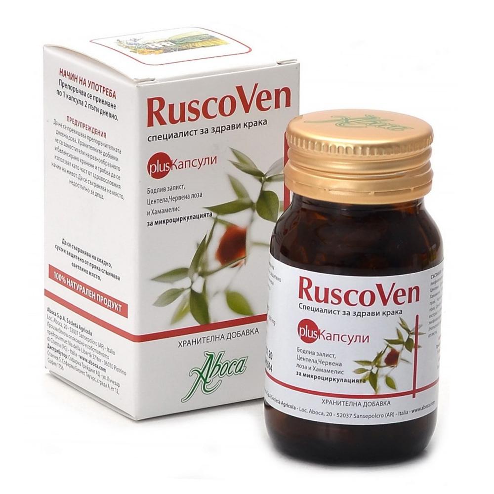 RuscovenPlus50capsuleAboca_natural_j.jpg Ruscoven Plus 50 capsule Aboca, natural