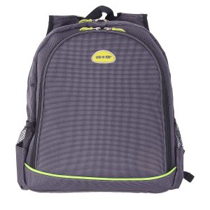 Rucsac scolar Lamonza Superlight, 43 cm