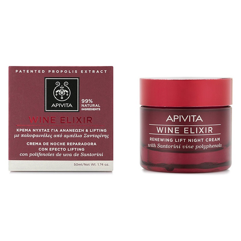 ac9e17ae27b06_5201279059095.jpg Apivita Wine Elixir Crema noapte 50ml