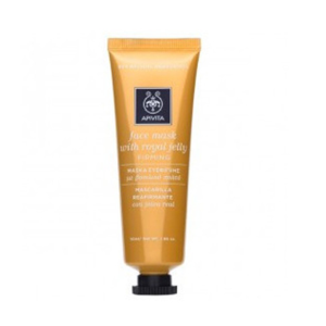 acb6c42aebcf5_5201279053703.png Masca naturala cu Laptisor de Matca, 50ml, Apivita