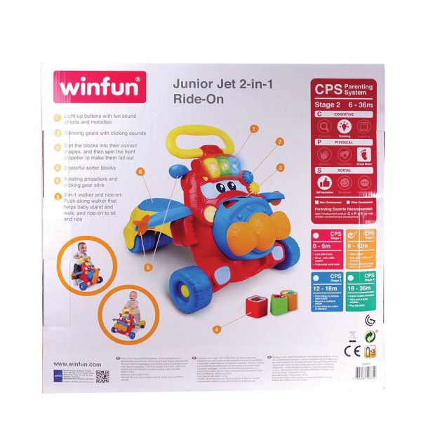 Antemergator 2 in 1 Winfun Airplane