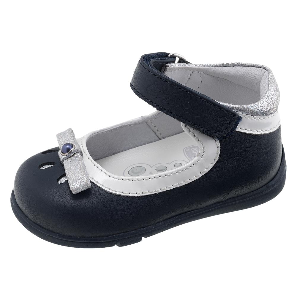 Balerini Chicco, 100% piele naturala, bleumarin