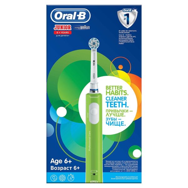 bb2d68a87c6f5_greeeen.jpg Periuta de dinti electrica Junior, 1 capat verde, Oral-B