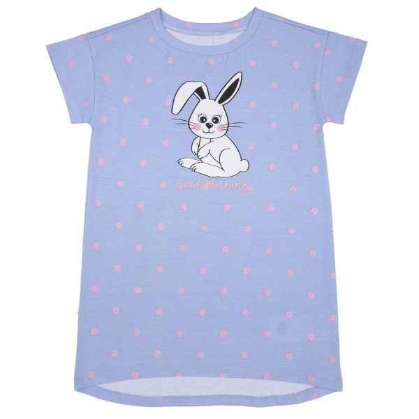 camasa-noapte-ms-92_23853_1_1551771331.jpg Tricou copii Chicco, maneca scurta, bleu deschis, 90134