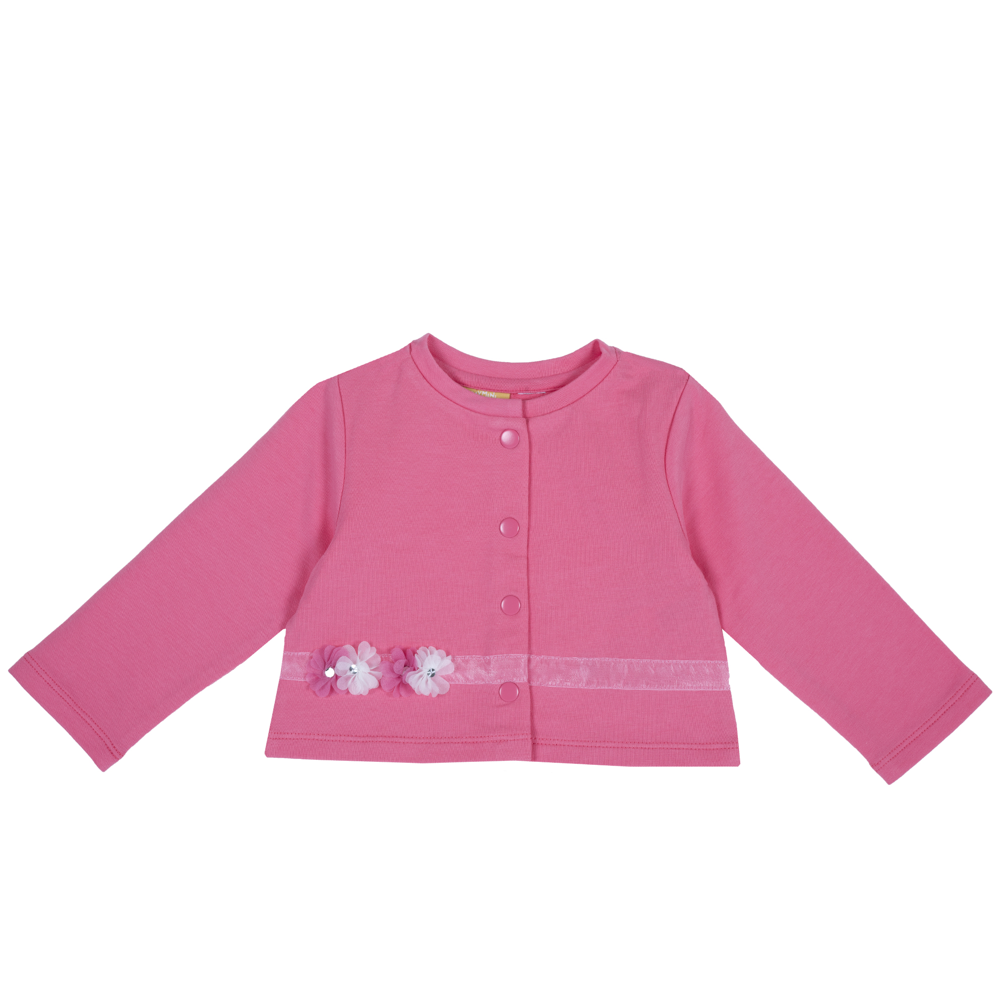 Cardigan copii Chicco cu capse, corai, 09389