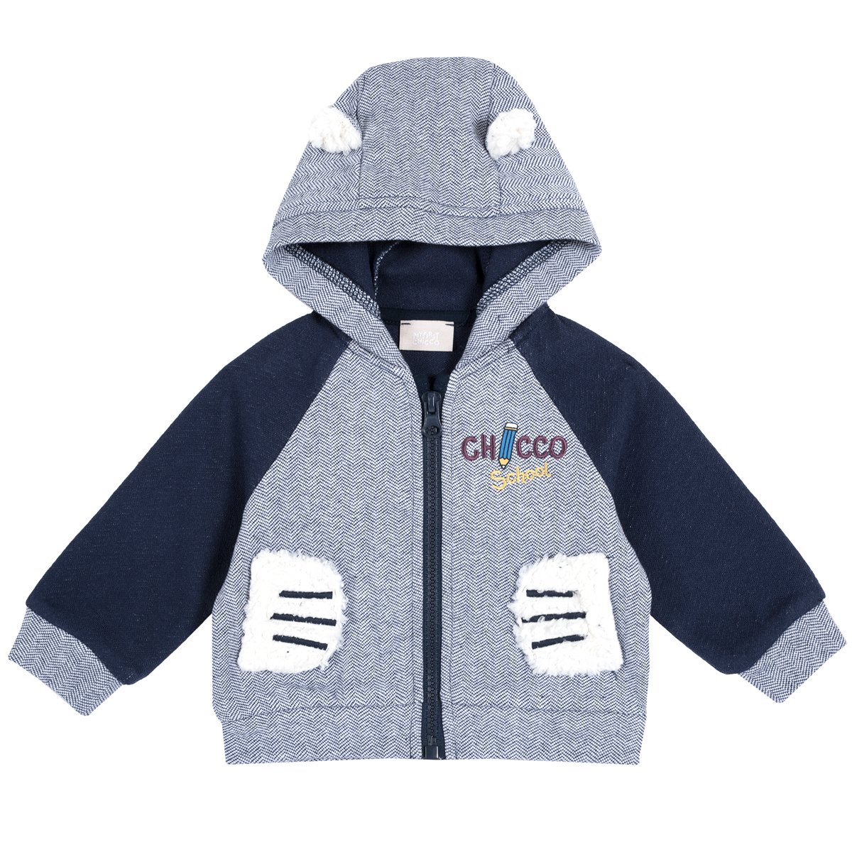 cardigan-cu-fermoar-si-gluga-56_28193_1_1566289583.jpg Cardigan copii cu gluga Chicco, gri, 96916