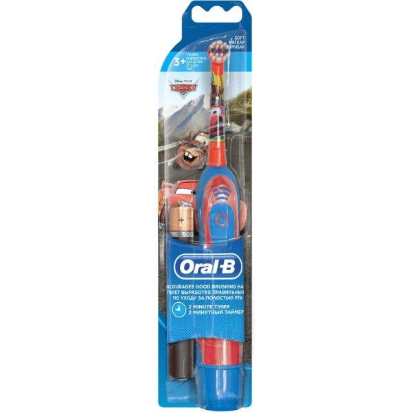 d64f3d02fac06_res_db192cf58ecabd42220fc96a87828ea6.jpg Periuta de dinti electrica Braun Stages Power, model pentru baieti, Oral-B