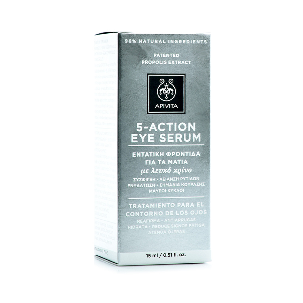 ded990b401b06_5201279039639.jpg Apivita Ser ochi 5 actiuni 15ml