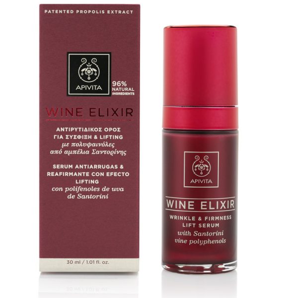 e5c56c8927b06_042dff23e6953b3e5189fc3bd1e70def.jpg Apivita Wine Elixir Ser 30ml