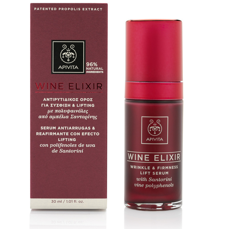 e5c56c8927b06_042dff23e6953b3e5189fc3bd1e70def.jpg Apivita Wine Elixir Ser 30ml