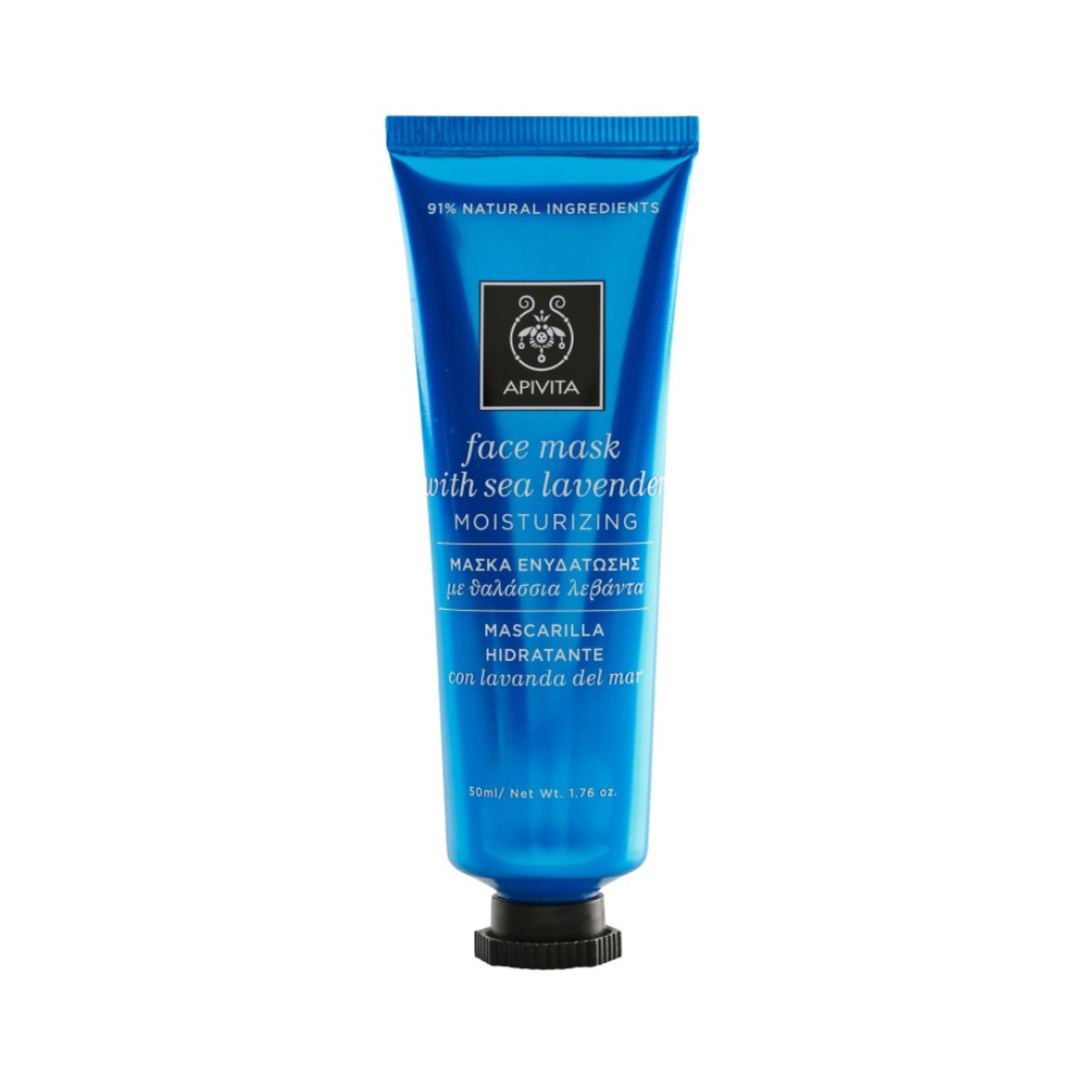 Apivita Masca naturala cu lavanda de mare 50ml