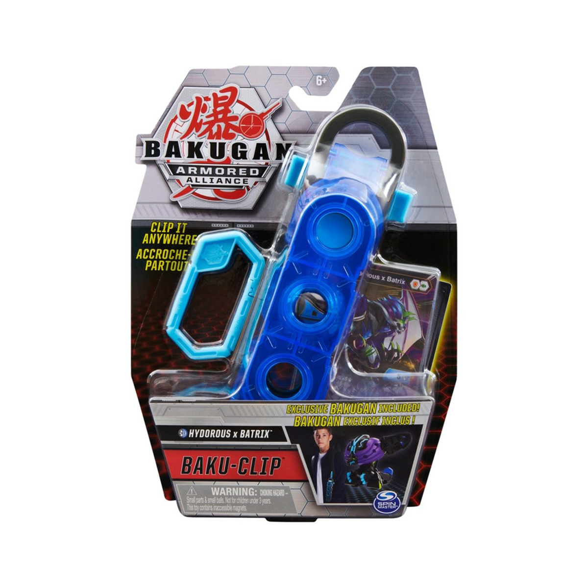 figurina_hydorous_x_batrix_bakugan_armored_alliance_baku-clip_20126980_1_.jpg Figurina Hydorous x Batrix, Bakugan, Armored Alliance, Baku-Clip, 20126980