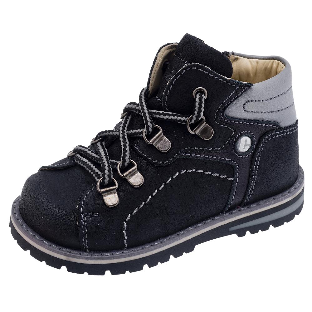 gheata-chicco-piele-intoarsa-negru-cu-gri-56556_11139_1_1476274273.jpg Gheata Chicco, piele intoarsa, negru cu gri, 56556