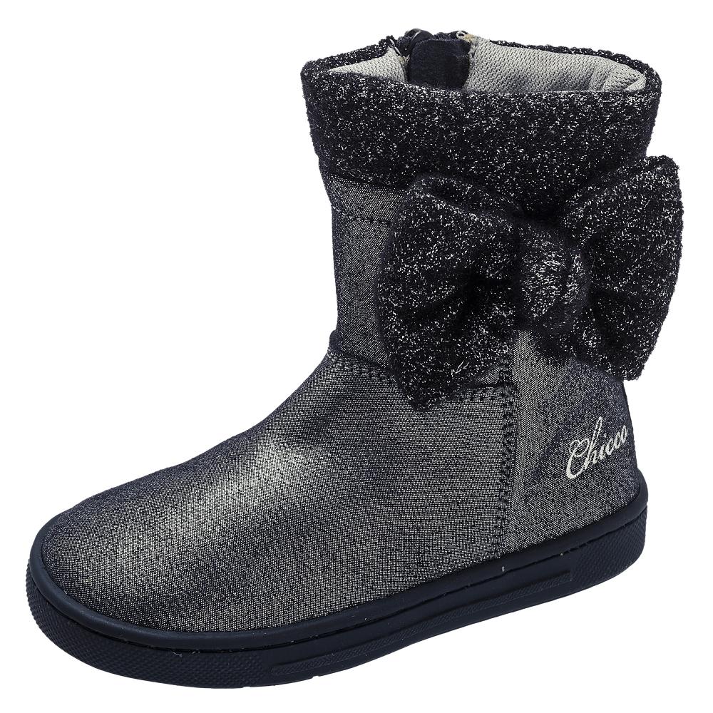 gheata-copii-chicco-casella-gri-inchis-58556-_12476_1_1521213176.jpg Gheata copii Chicco, gri inchis, 32