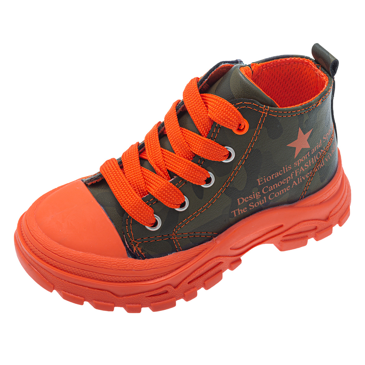 Gheata copii tip bocanc, Chicco, kaki, 64484