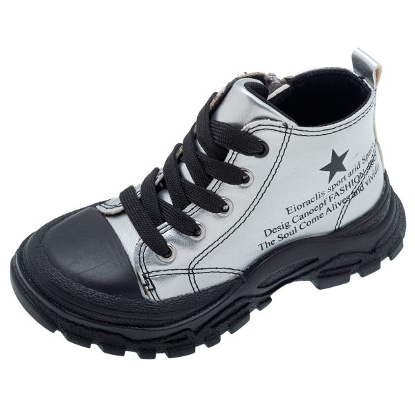 Gheata copii tip bocanc, Chicco, gri, 64484