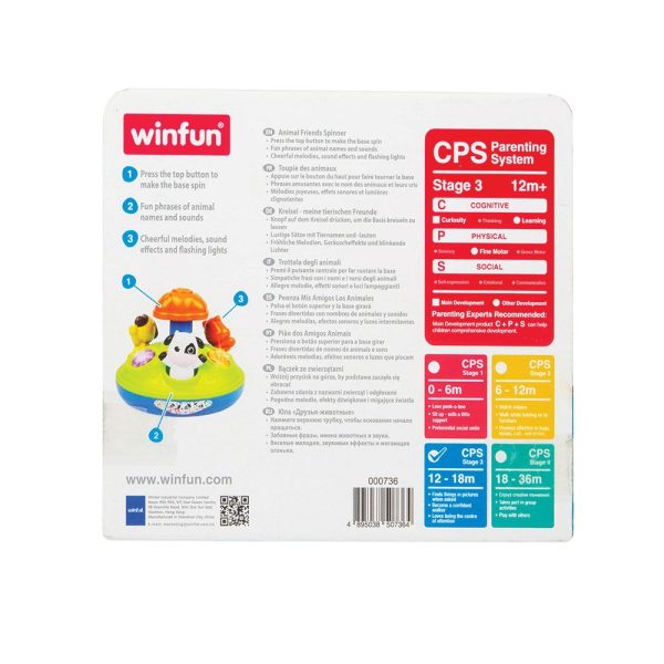 jucarie_bebelusi_winfun_animal_friends_5.jpg Jucarie bebelusi Winfun Animal Friends