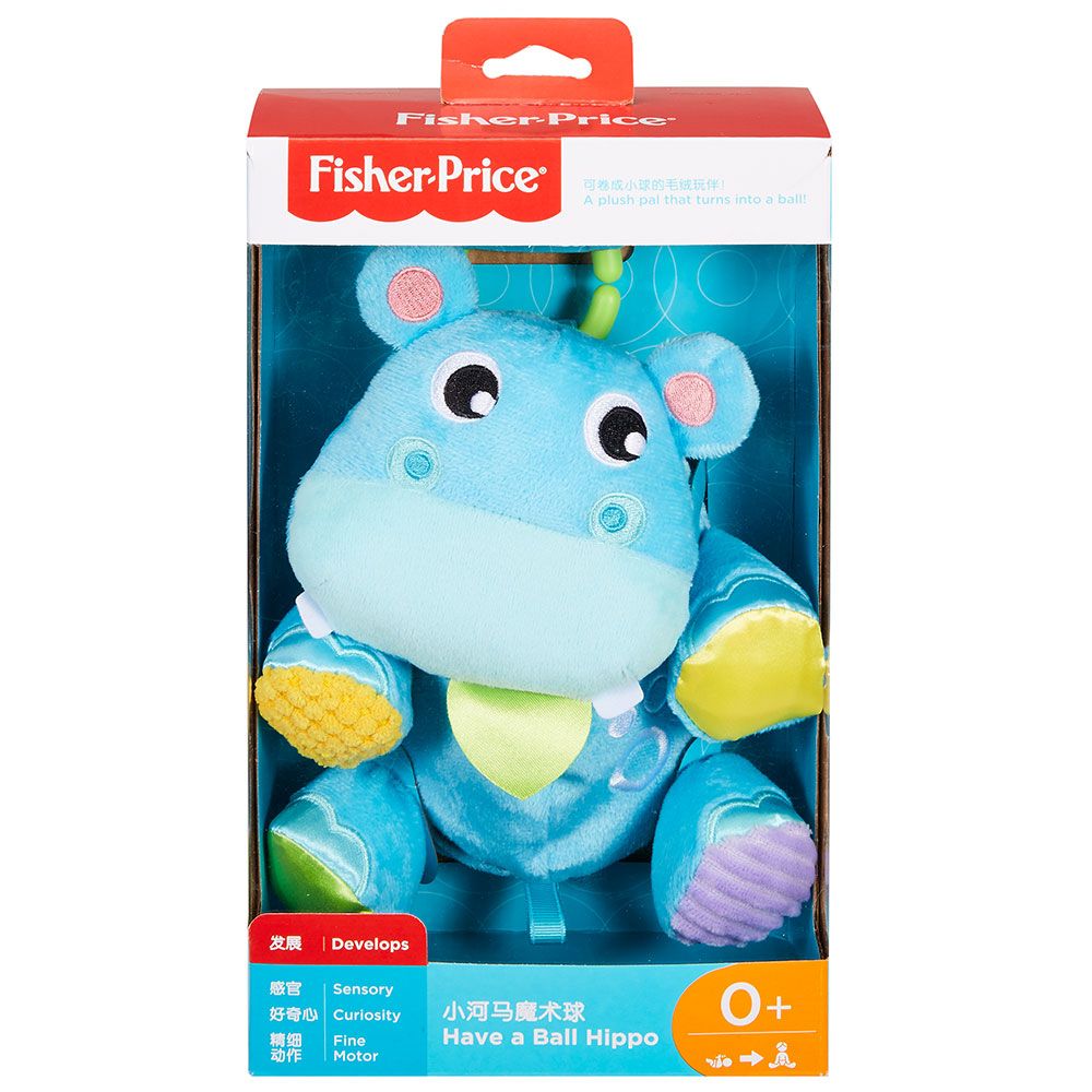 jucarie_de_plus_fisher_price_have_a_ball_hippo_1.jpg Jucarie de plus Fisher Price Have a Ball Hippo
